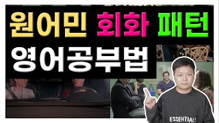 YouTube video cd4DcWg05nc
