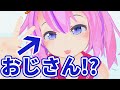 ねこますちゃん3Dお披露目配信【アーカイブ】