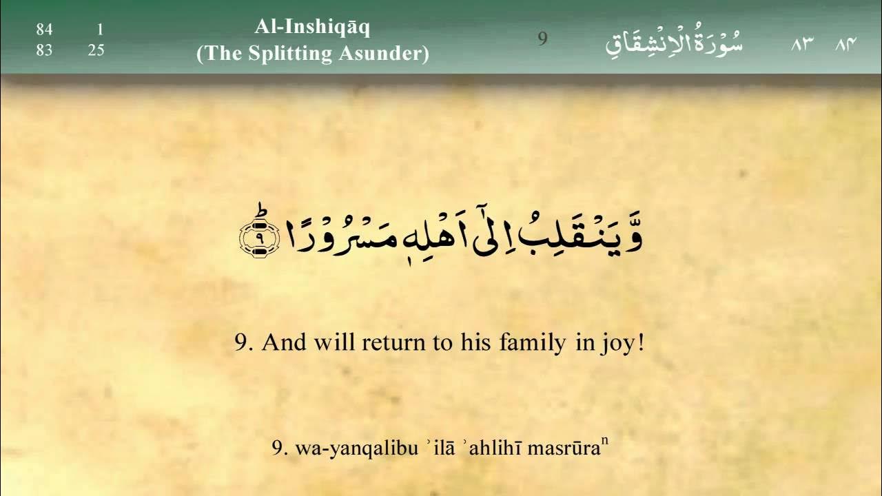 Jena Jameson jinsiy aloqa video