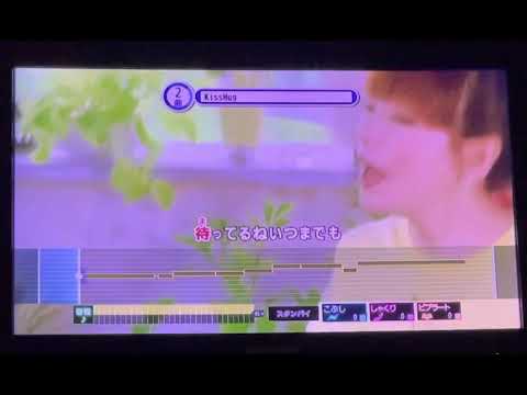 【歌ってみた】aiko『キラキラ』