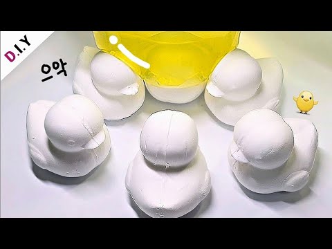 🌊투명액괴 폭포수와 눈오리점토 섞기 (🐥 : 꽥!) | 액괴 실험 | Yellow jiggly slime + duck clay