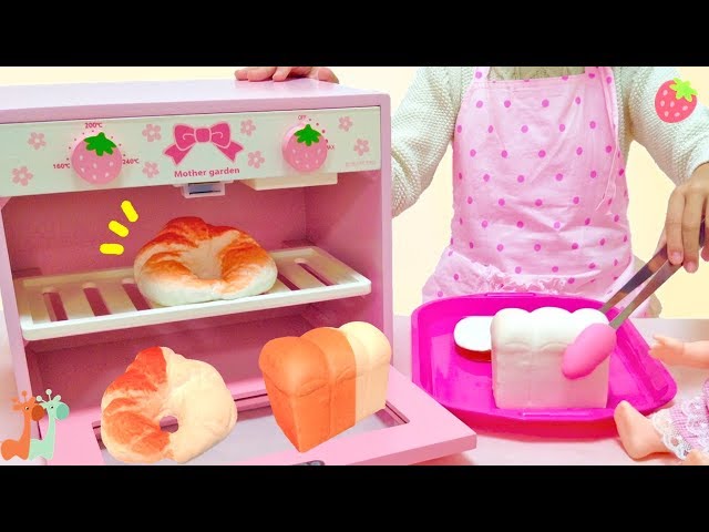 子ぐま【メーランオリジナルコレクション】 ANNEKATRIN MEHLAN