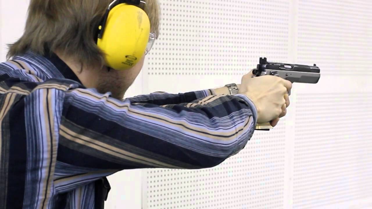 CZ 75 Tactical Sport