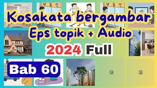 Vocabulary Chapter 60 Textbook Eps Topic 2024   Complete Audio (VOCABULARY Textbook 2024)