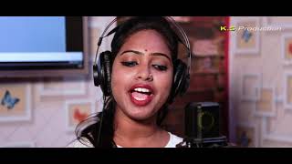 FAGUN BONGA RE II NEW SANTALI STUDIO VERSION II 2020 II KS PRODUCTION