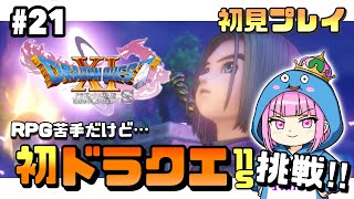 ゆまる。🐰🪽の配信のサムネイル画像