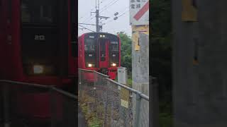 Usuki train #levelcrossing