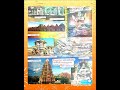 Medieval Society : The Empires of Krishnadevaraya and Akbar , Class 7, Footprints