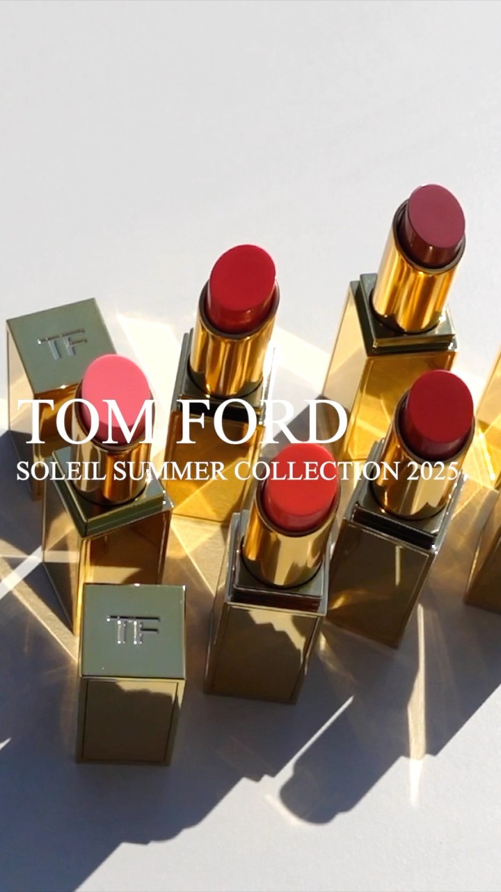 トムフォード 夏コスメ2025】3/7(金)発売 限定アイシャドウ ソレイユ