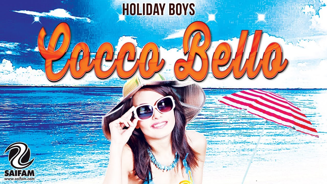 Holiday boy билеты. Певец холидей бой. Holiday boy раньше. Холидей бой гастроли. Tour ads.
