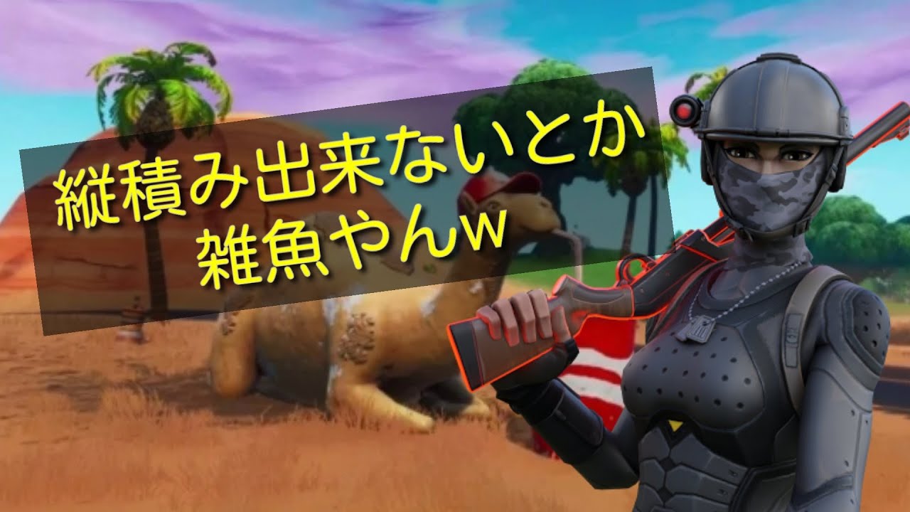 Search Youtube Channels Noxinfluencer