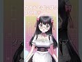【タオルでぱふぱふASMR♡】 #vtuber #新人vtuber #asmr