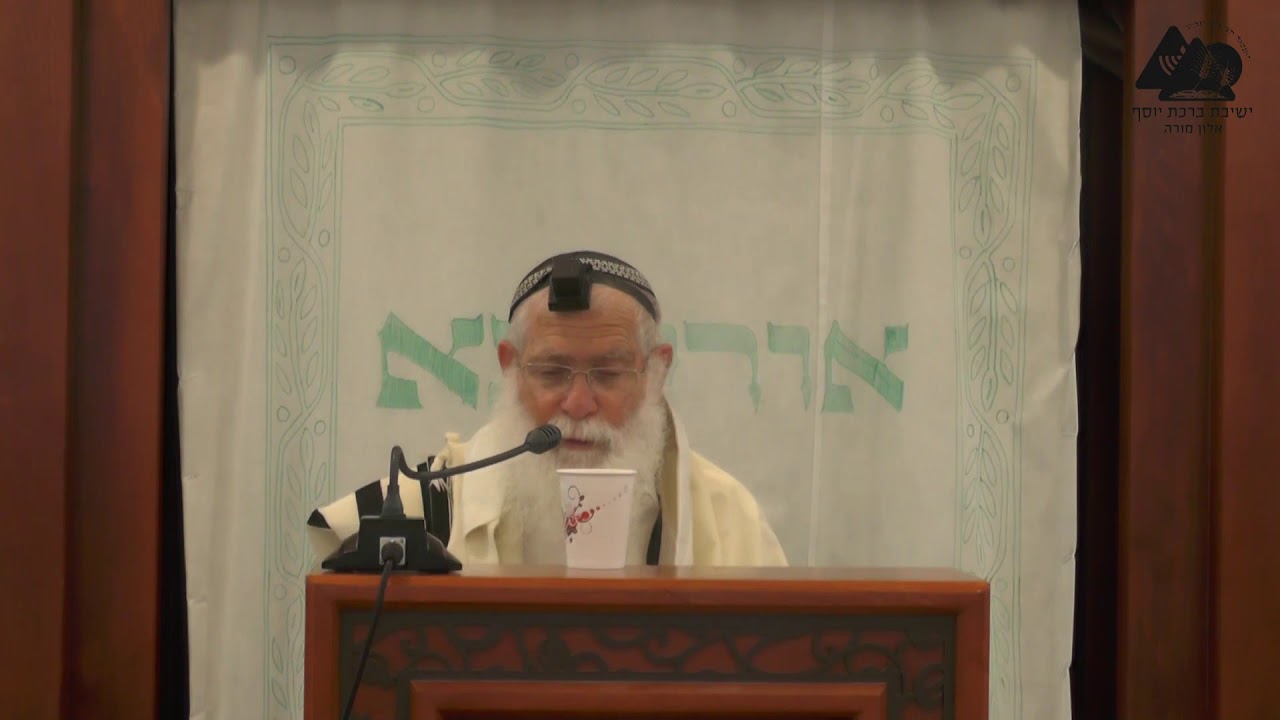 שבת הגדול ודין השבתת חמץ | הרב אליקים לבנון | הלכות פסח תשפ"א | 2