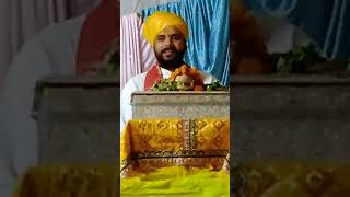 आचरय वपल कषण उपधयय ज क कथ बसर चदल