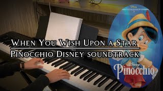 Video thumbnail of "When You Wish Upon a Star - From Pinocchio Disney Movie Soundtrack"
