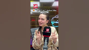 بطلة مسلسل جرح قديم 