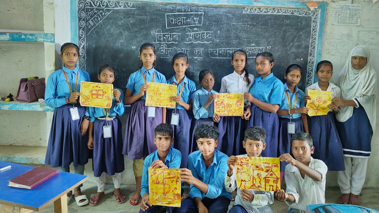Class 7 science project  