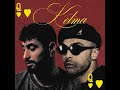 ALA Ft Kybn KELMA