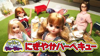 This is my life, any problem?/黒石信淵/「タカラトミームービーグランプリ collaborated with avex」出品作品No.4