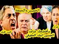 حلقة الخميس+الجمعة هداية تفضح صامد أمام فتون الحسين ابنه الحقيقي صدمة الحسين الجميع مسلسل قلب أسود 🔥