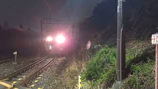 1054レ　鍋島～東京タ　EF210ー338