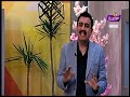 Tauseeq Uncle's Million Dollar Advice for Kids:Advice #3