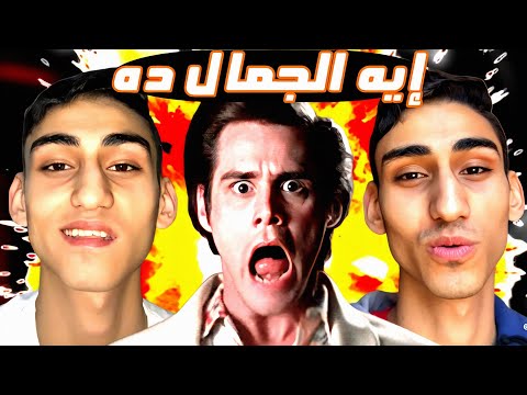 أجمل شاب في مصر