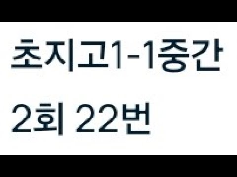 2025년 3월 30일