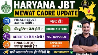 Haryana JBT Mewat Cadre Final Result 2026 | Cutoff | Documentation | Yes/No Portal Update