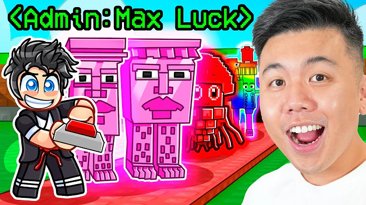 Steal A Brainrot OWNER Gave Me ADMIN Commands!