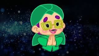 Tiwul Gunung Kidul Karaoke Duet Cdanursari Tanpa Vokal Pria