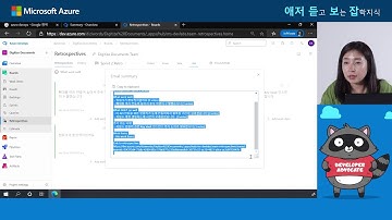 [애저듣보잡] Azure DevOps로 애자일하게 프로젝트 관리하기 | ep4. (1부) 스프린트 보드 활용 및 기타 기능 소개