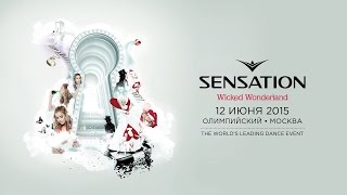 Sensation 2015 Moscow Part1