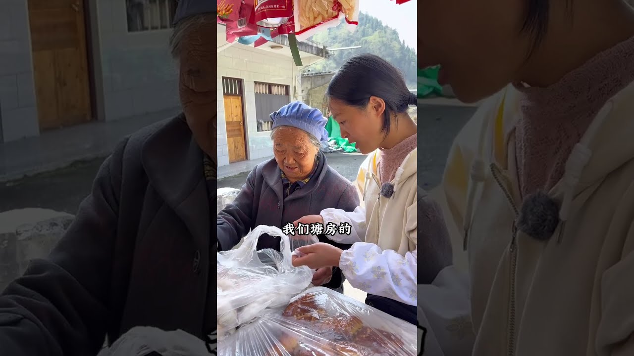 每到出摊卖货的时候、就有一种说不出的开心、加油