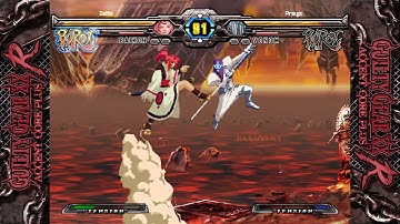 Guilty Gear Accent Core +R: Fantastic Baiken Round