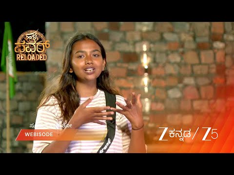 Halli Power Reloaded | ಸುಶ್ಮಾ ವರ್ಸಸ್ ಸ್ನೇಹಾ: ತೀವ್ರ ಕುಸ್ತಿ ಪಂದ್ಯ!