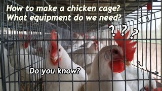 How to make a chicken cage! Whole line showing (chicken cage mesh welding machine+auxiliary equips)