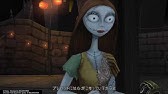 クリスマスを始めよう ナイトメアー ビフォア クリスマス Youtube