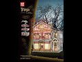 Mould King 16039 Building Instructions, PDF Manual free download, Quick Pitch Supplies with Lights.