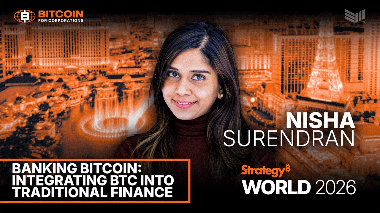 Банковское использование биткоина: интеграция BTC в традиционные финансы | Strategy World 2026