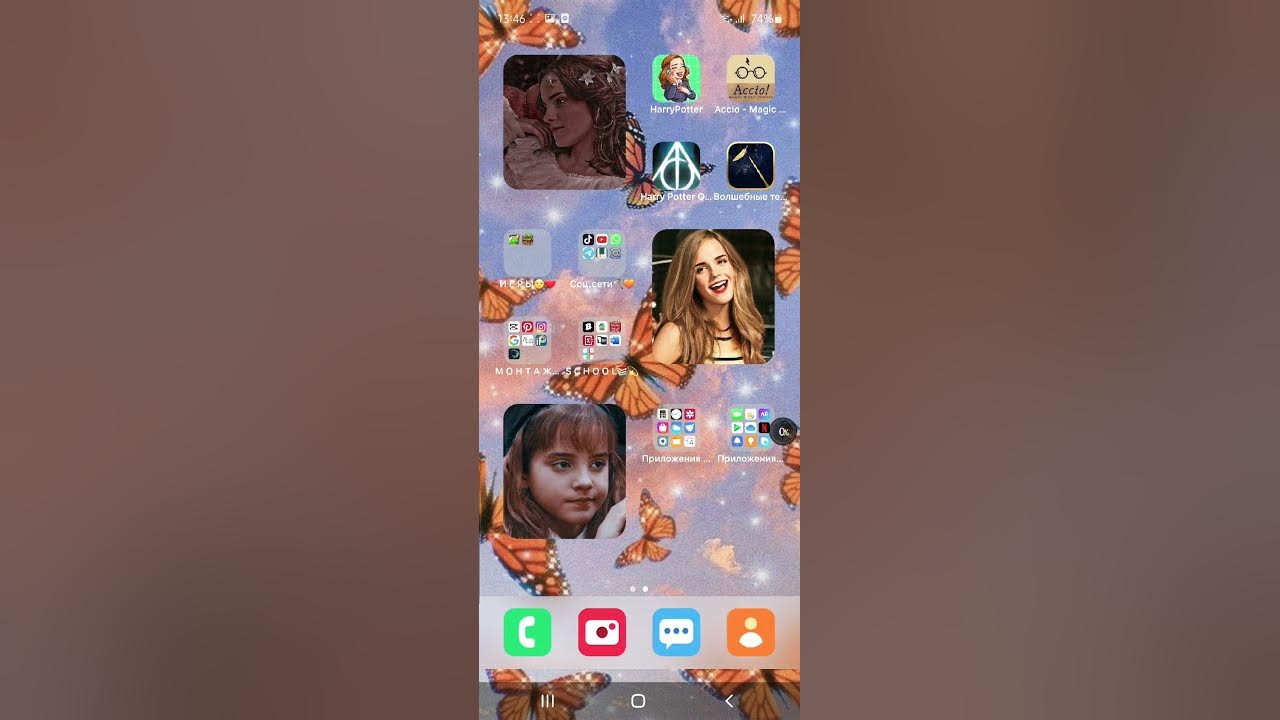 Как сделать эдиты в кап кут. Эдиты в capcut. как делать красивые эдиты в capcut. уроки монтажа в capcut эдиты. как делать эдиты в лайк.