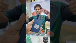 ৭ হাজার টাকায় curved display phone! 😱📱