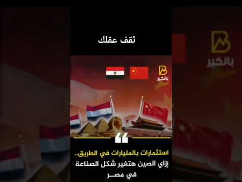 دلع عقلك