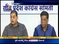 Cong takes 'War'nataka to 3 states, RJD follows suit in Bihar