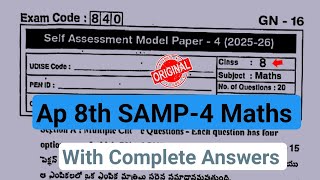 8th Fa4 maths question paper 2026 with answers|💯Ap 8th maths self assessment 4 question paper 2026