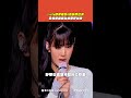 【#shorts 】 i-dle舒華「確診A流」缺席巡演　全場奶啵啵為她歡呼加油