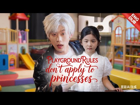 The Princess Helayna Leak: A Family Divided