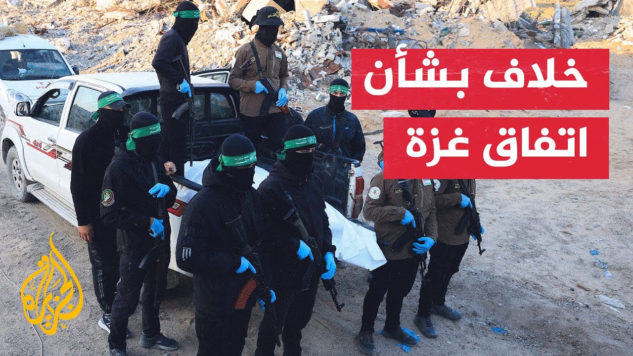 �������� ������� ������� ��� ���� ������� �������� ��� ������� ��������� �������
 - نشر قبل 12 دقيقة