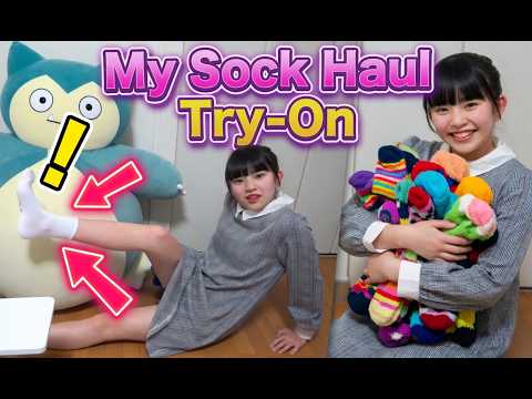HUGE Sock Haul Try-On 🧦 Trying ALL My New Cute Socks!
