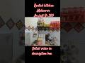 #kitchenmakeover #smallkitchenorganization #makeooverinbudget #shortsviral #shortvideo